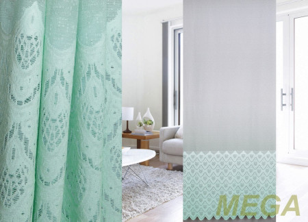 Печать Тюль в Саратове