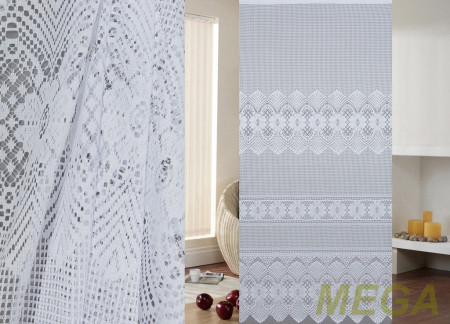 Однотон Тюль в Саратове