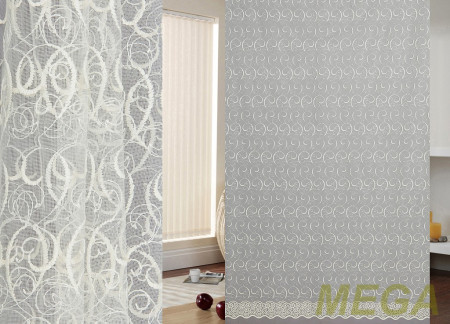 Вышивка Сетка в Саратове