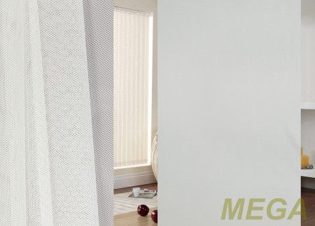 Однотон Сетка в Саратове