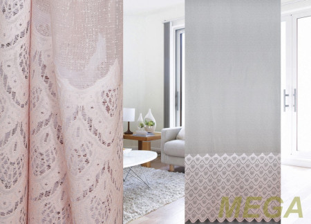 Печать Тюль в Саратове