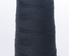 Нитки Армированные 200 ЛЛ 1000м ПНК