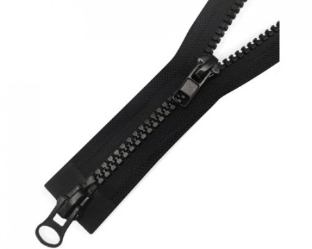 Молния трактор Т5 2 замка у/з бегунок LOGO 45см в Саратове