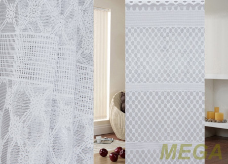 Тюль 18 в Саратове