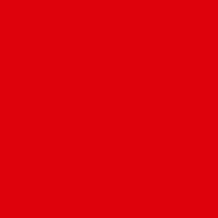 Ткань Вискоза однотонная в Саратове