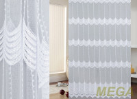 Вышивка Сетка в Саратове