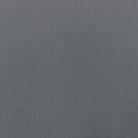 Ткань Оксфорд PVC 420 D гладь в Саратове