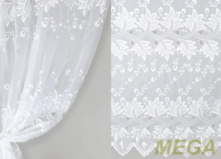 Вышивка в Саратове