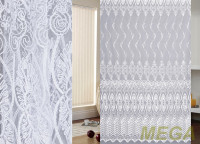 Вышивка Сетка в Саратове