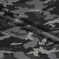Ткань курточная Дюспо 240Т Милки в Саратове