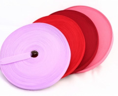 Тесьма окантовочная 18мм(2,5гр)