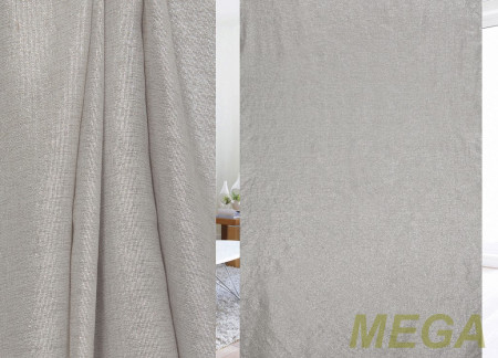 Однотон в Саратове