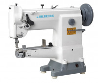 Промышленная швейная машина Red Shark RS-62681
