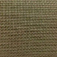 Ткань Оксфорд PVC 1680 D в Саратове