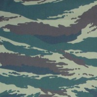 Ткань смесовая Twill в Саратове