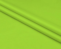Ткань Оксфорд 200 D WR/PU 77+/-5гр.м2  рул 100м гладь (Лимон люминесцентный 04 S)