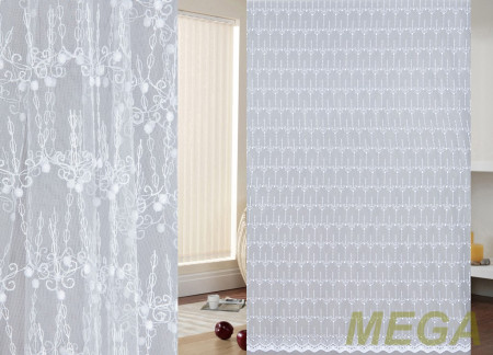 Вышивка Сетка в Саратове