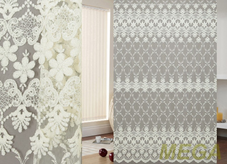 Вышивка Сетка в Саратове