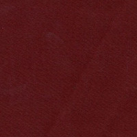 Ткань смесовая Twill в Саратове