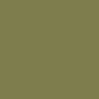 Ткань смесовая Twill в Саратове