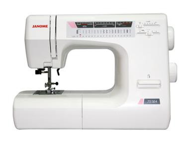 Швейные машины JANOME в Саратове