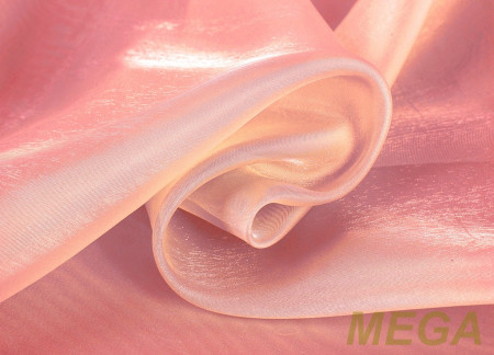 Однотон Органза в Саратове