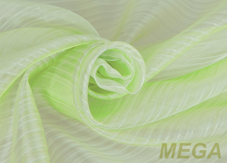 Однотон Органза в Саратове