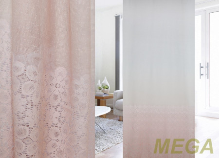 Печать Тюль в Саратове