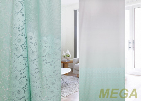 Печать Тюль в Саратове