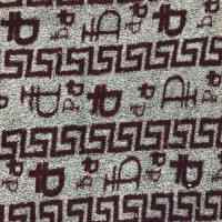 Ткань Велсофт набивной в Саратове