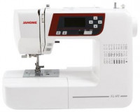 Швейные машины JANOME в Саратове