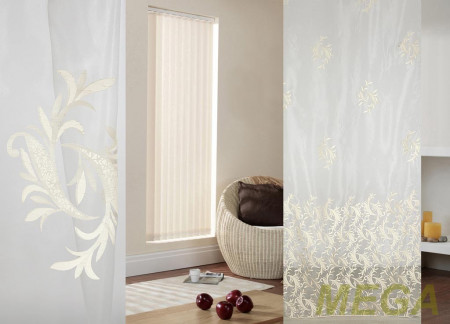 Деворе Органза в Саратове