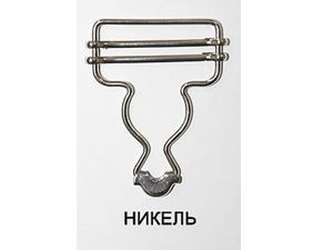 Пряжки для комбинизона в Саратове